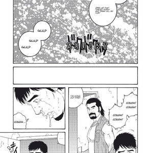 [Tagame Gengoroh] My Best Friend’s Dad Made Me a Bitch [Eng] – Gay Comics image 047.jpg