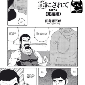 [Tagame Gengoroh] My Best Friend’s Dad Made Me a Bitch [Eng] – Gay Comics image 052.jpg