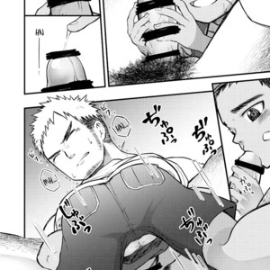 [Gakupoppo (Cara Subato)] Cheeky Ken and Big Dick Nori [Eng] – Gay Comics image 015.jpg