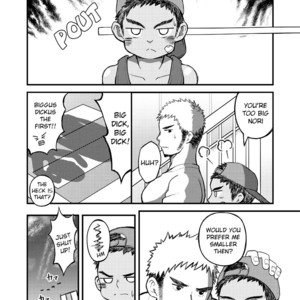 [Gakupoppo (Cara Subato)] Cheeky Ken and Big Dick Nori [Eng] – Gay Comics image 025.jpg