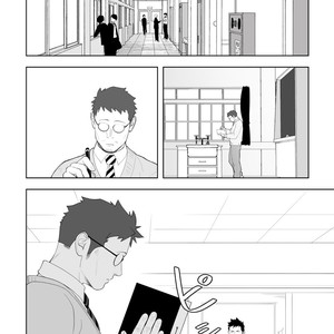 [Mentaiko (Itto)] Tabun Sore ga Love Nanjanakarou ka. 3 [Eng] – Gay Comics image 010.jpg
