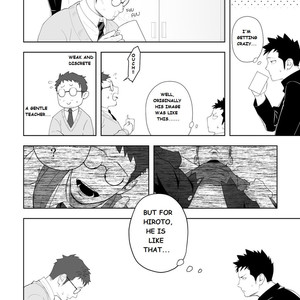 [Mentaiko (Itto)] Tabun Sore ga Love Nanjanakarou ka. 3 [Eng] – Gay Comics image 014.jpg