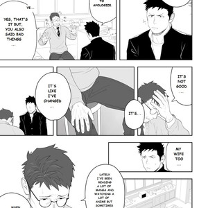 [Mentaiko (Itto)] Tabun Sore ga Love Nanjanakarou ka. 3 [Eng] – Gay Comics image 015.jpg