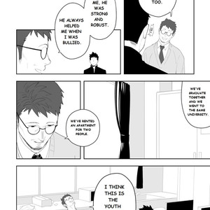 [Mentaiko (Itto)] Tabun Sore ga Love Nanjanakarou ka. 3 [Eng] – Gay Comics image 020.jpg