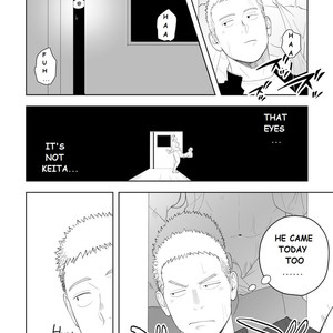 [Mentaiko (Itto)] Tabun Sore ga Love Nanjanakarou ka. 3 [Eng] – Gay Comics image 032.jpg
