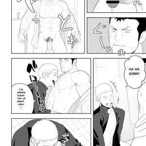 [Mentaiko (Itto)] Tabun Sore ga Love Nanjanakarou ka. 3 [Eng] – Gay Comics image 034.jpg