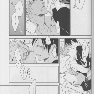 [Rosetta] Midnight Lovers – Durarara dj [JP] – Gay Comics image 024.jpg
