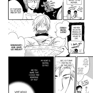 [AMAGAKURE Gido] Misshitsu no Hisoka na Hoshi [Eng] {fugaciousfella. + onlyontruth + Megchan Scanlations} – Gay Comics image 069.jpg