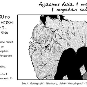 [AMAGAKURE Gido] Misshitsu no Hisoka na Hoshi [Eng] {fugaciousfella. + onlyontruth + Megchan Scanlations} – Gay Comics image 070.jpg