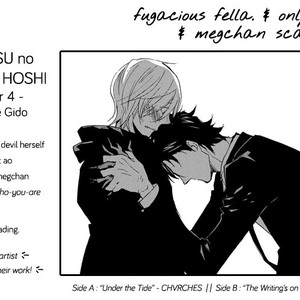 [AMAGAKURE Gido] Misshitsu no Hisoka na Hoshi [Eng] {fugaciousfella. + onlyontruth + Megchan Scanlations} – Gay Comics image 103.jpg
