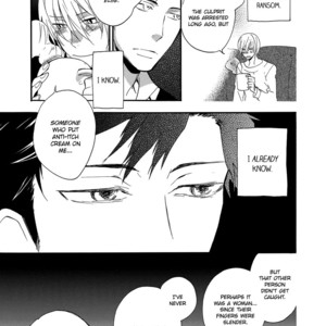 [AMAGAKURE Gido] Misshitsu no Hisoka na Hoshi [Eng] {fugaciousfella. + onlyontruth + Megchan Scanlations} – Gay Comics image 106.jpg