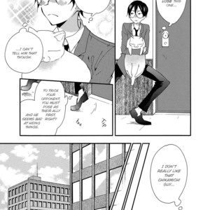 [AMAGAKURE Gido] Misshitsu no Hisoka na Hoshi [Eng] {fugaciousfella. + onlyontruth + Megchan Scanlations} – Gay Comics image 116.jpg