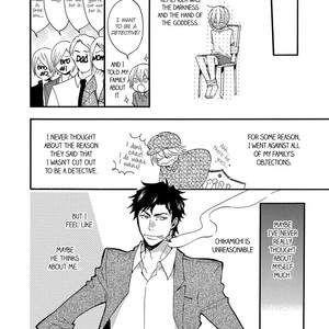 [AMAGAKURE Gido] Misshitsu no Hisoka na Hoshi [Eng] {fugaciousfella. + onlyontruth + Megchan Scanlations} – Gay Comics image 138.jpg