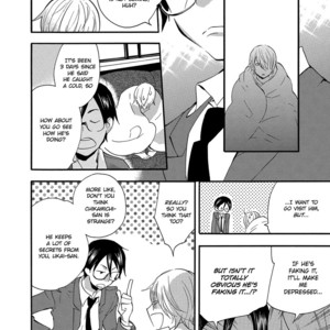 [AMAGAKURE Gido] Misshitsu no Hisoka na Hoshi [Eng] {fugaciousfella. + onlyontruth + Megchan Scanlations} – Gay Comics image 140.jpg