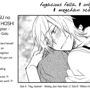 [AMAGAKURE Gido] Misshitsu no Hisoka na Hoshi [Eng] {fugaciousfella. + onlyontruth + Megchan Scanlations} – Gay Comics image 169.jpg