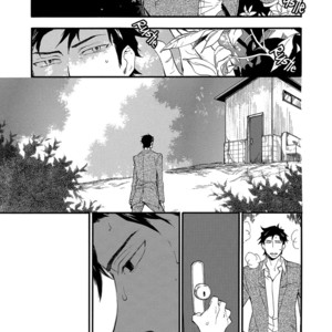 [AMAGAKURE Gido] Misshitsu no Hisoka na Hoshi [Eng] {fugaciousfella. + onlyontruth + Megchan Scanlations} – Gay Comics image 186.jpg