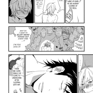 [AMAGAKURE Gido] Misshitsu no Hisoka na Hoshi [Eng] {fugaciousfella. + onlyontruth + Megchan Scanlations} – Gay Comics image 208.jpg