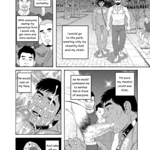 [Tagame Gengoroh] Ore no Natsuyasumi My Summer Vacation [Eng] – Gay Comics image 006.jpg