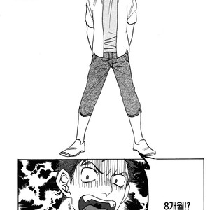 [Katoh Muu] Usachan Ookami [Kr] – Gay Comics image 028.jpg