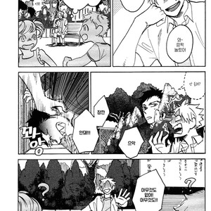 [Katoh Muu] Usachan Ookami [Kr] – Gay Comics image 032.jpg