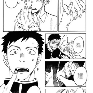 [Katoh Muu] Usachan Ookami [Kr] – Gay Comics image 035.jpg