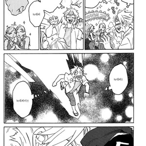 [Katoh Muu] Usachan Ookami [Kr] – Gay Comics image 061.jpg