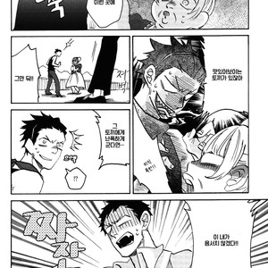 [Katoh Muu] Usachan Ookami [Kr] – Gay Comics image 073.jpg