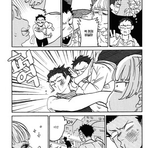 [Katoh Muu] Usachan Ookami [Kr] – Gay Comics image 074.jpg