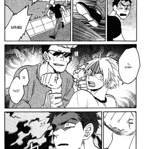 [Katoh Muu] Usachan Ookami [Kr] – Gay Comics image 081.jpg
