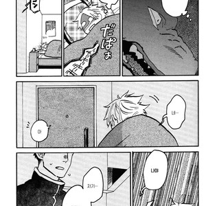 [Katoh Muu] Usachan Ookami [Kr] – Gay Comics image 086.jpg