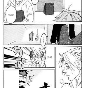 [Katoh Muu] Usachan Ookami [Kr] – Gay Comics image 091.jpg