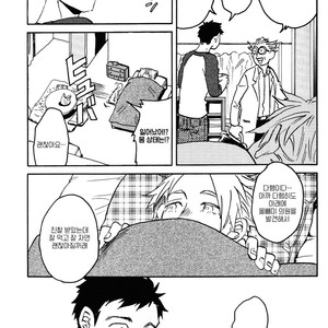 [Katoh Muu] Usachan Ookami [Kr] – Gay Comics image 094.jpg