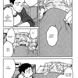 [Katoh Muu] Usachan Ookami [Kr] – Gay Comics image 095.jpg