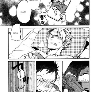[Katoh Muu] Usachan Ookami [Kr] – Gay Comics image 116.jpg