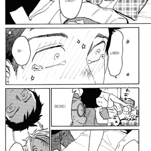 [Katoh Muu] Usachan Ookami [Kr] – Gay Comics image 117.jpg