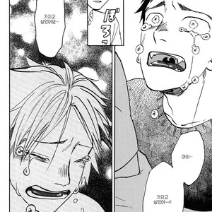 [Katoh Muu] Usachan Ookami [Kr] – Gay Comics image 125.jpg