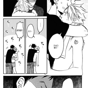[Katoh Muu] Usachan Ookami [Kr] – Gay Comics image 132.jpg