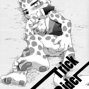 [Harugoya (Harusuke)] Trick Rider – Pop’n Music dj [Esp] – Gay Comics image 003.jpg