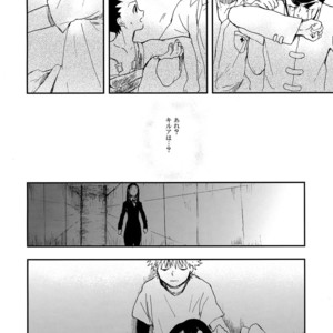 [Irori (Yui)] Ushiro no Shoumen – Hunter x Hunter dj [JP] – Gay Comics image 005.jpg