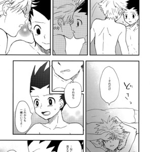 [Irori (Yui)] Ushiro no Shoumen – Hunter x Hunter dj [JP] – Gay Comics image 028.jpg
