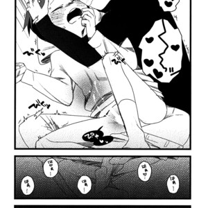 [Komanoma (Komaki)] Boku no Koinu – Haikyuu!! dj [Eng] – Gay Comics image 011.jpg