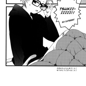 [Komanoma (Komaki)] Boku no Koinu – Haikyuu!! dj [Eng] – Gay Comics image 013.jpg