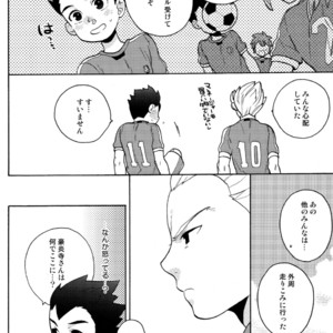 [Ocyawan (Wakachiko)] Namaiki – Inazuma Eleven dj [JP] – Gay Comics image 006.jpg