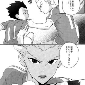 [Ocyawan (Wakachiko)] Namaiki – Inazuma Eleven dj [JP] – Gay Comics image 007.jpg