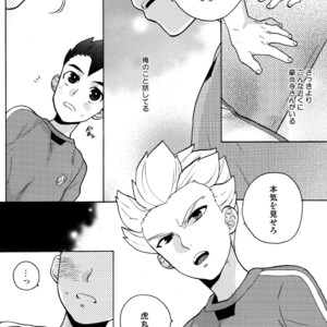 [Ocyawan (Wakachiko)] Namaiki – Inazuma Eleven dj [JP] – Gay Comics image 010.jpg