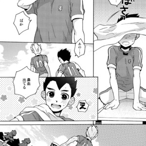 [Ocyawan (Wakachiko)] Namaiki – Inazuma Eleven dj [JP] – Gay Comics image 013.jpg