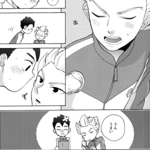 [Ocyawan (Wakachiko)] Namaiki – Inazuma Eleven dj [JP] – Gay Comics image 019.jpg