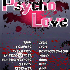 [TANGCHI] Psycho Love (update c.3) [Eng] – Gay Comics image 001.jpg