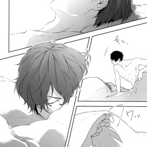 [Bitou (KAZU)] Seme Seme – Yowamushi Pedal dj [JP] – Gay Comics image 003.jpg