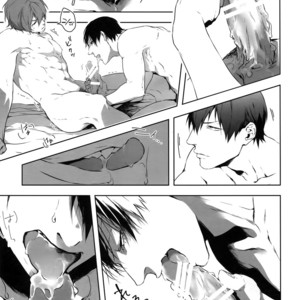 [Bitou (KAZU)] Seme Seme – Yowamushi Pedal dj [JP] – Gay Comics image 020.jpg